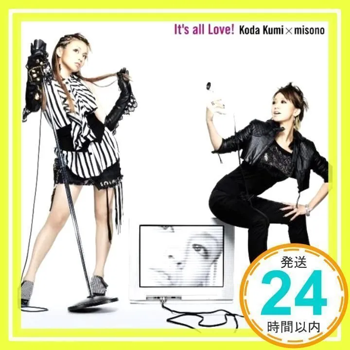 2025年最新】倖田來未×misonoの人気アイテム - メルカリ