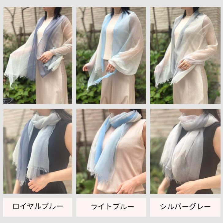 約30gのカシミヤシフォンストール Airfuwa