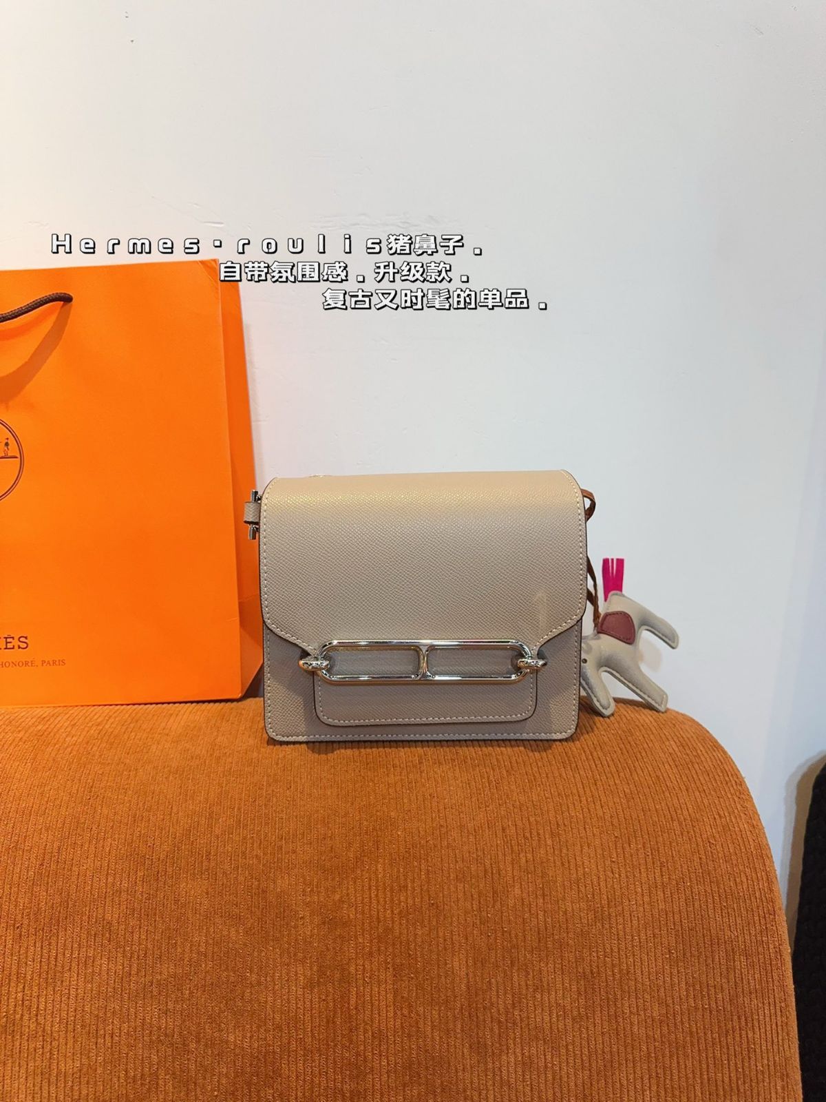 Roulis サイズの