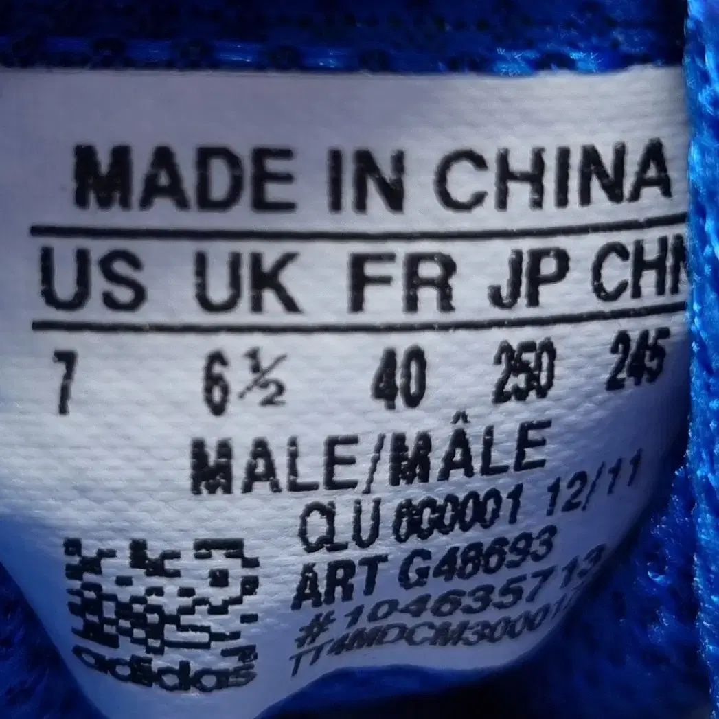 2 バスケットシューズ