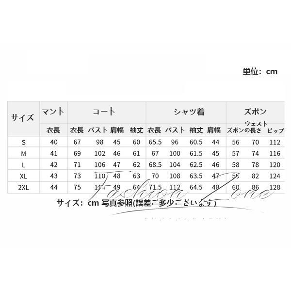 風