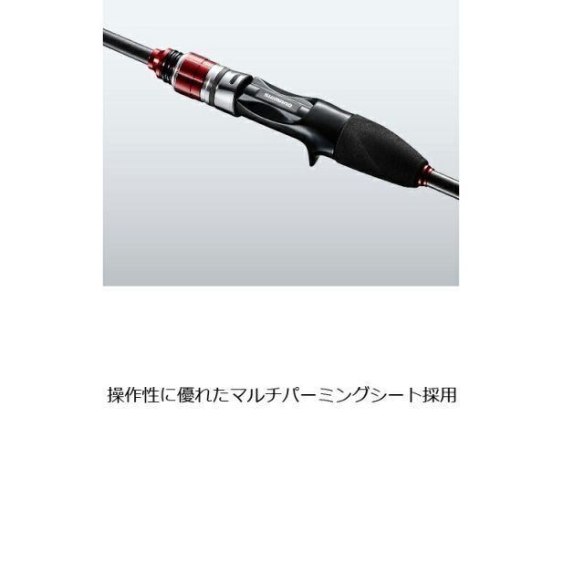 シマノ 19 カワハギ BB 注文 M180 | 釣具 釣り フィッシング