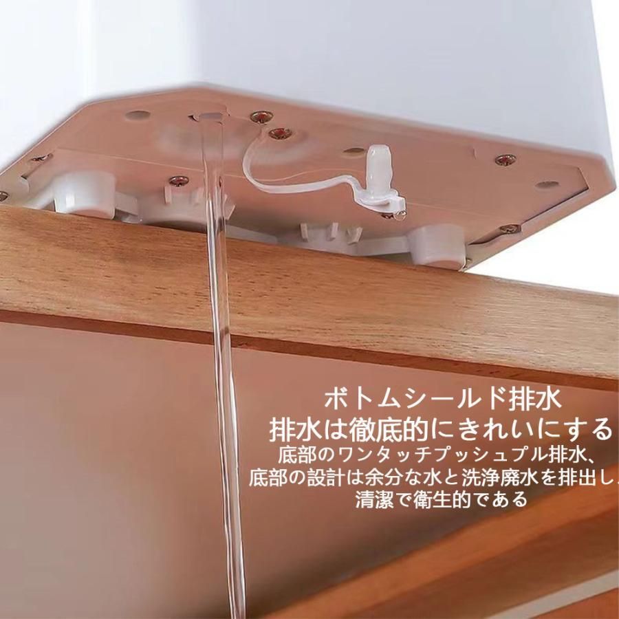 製氷器 ICE