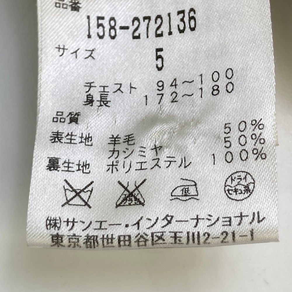 サイズ：5 MASTER BUNNY EDITION マスターバニーエディション  カシミヤ混 ニット ジップジャケット  ベージュ系 [240101440309] ゴルフウェア メンズ ストスト 楽天市場】MASTER BUNNY EDITION マスターバニーエディション