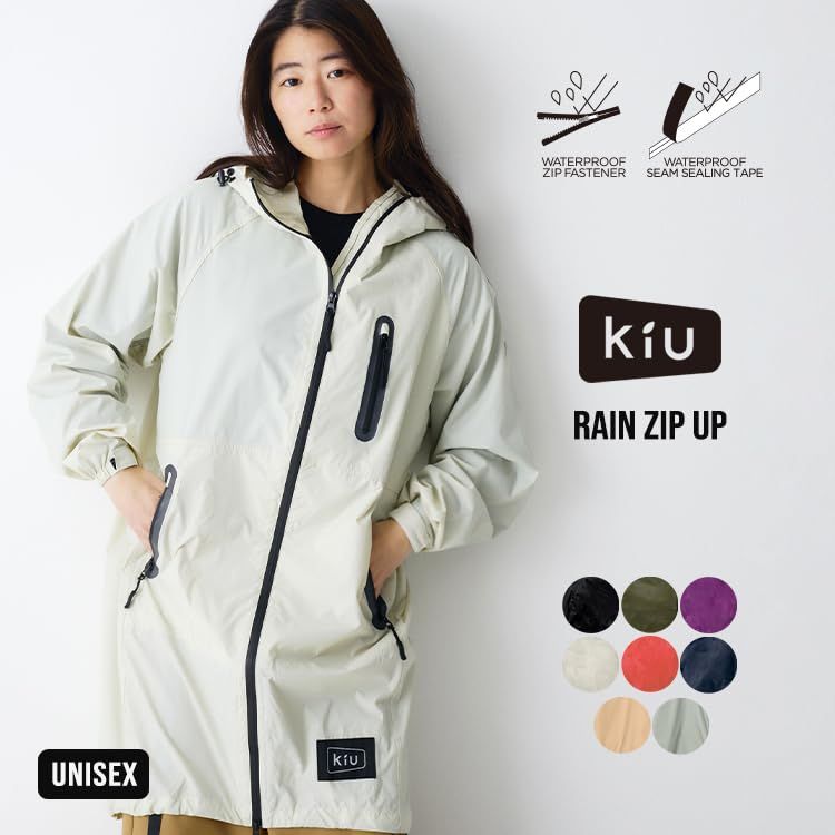 KiU