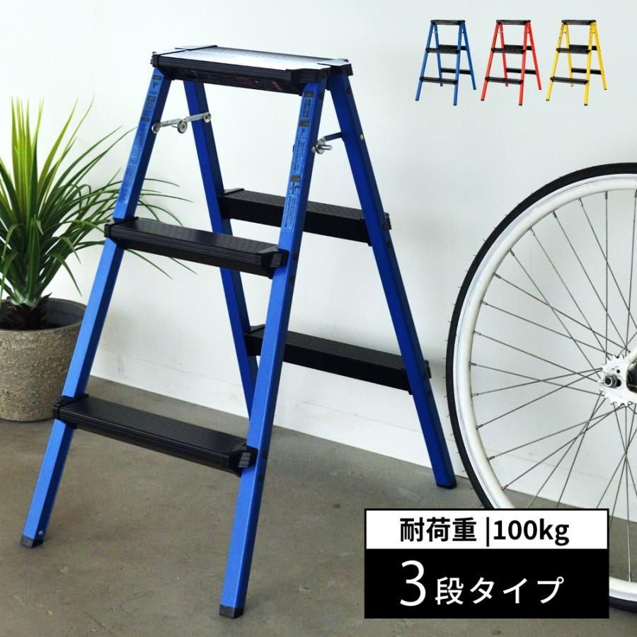 五井野正 顕・密 法華経三部経大系