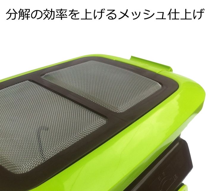 自然にカエルS