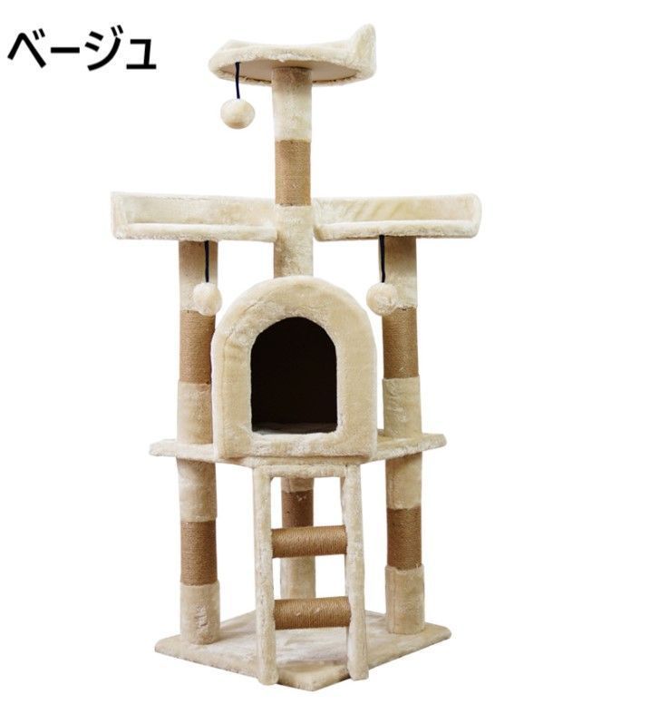 ペットハウス
