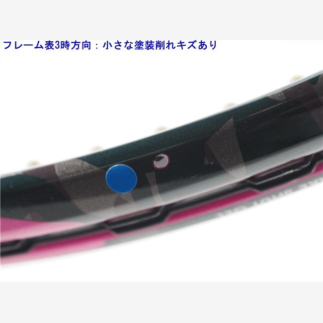 中古 テニスラケット ヨネックス エス フィット ラディア 2015年モデル (G1E) YONEX S-FiT Radia 2015 (c25060199c) c25010029c.jpg