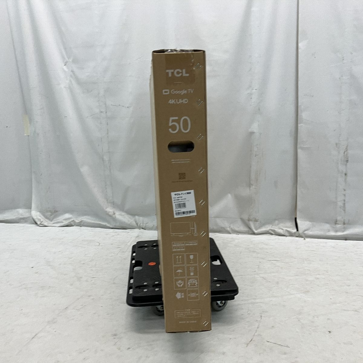 TCL