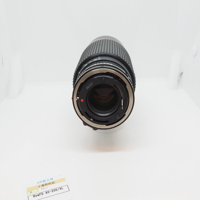NewFD 80-200|4L