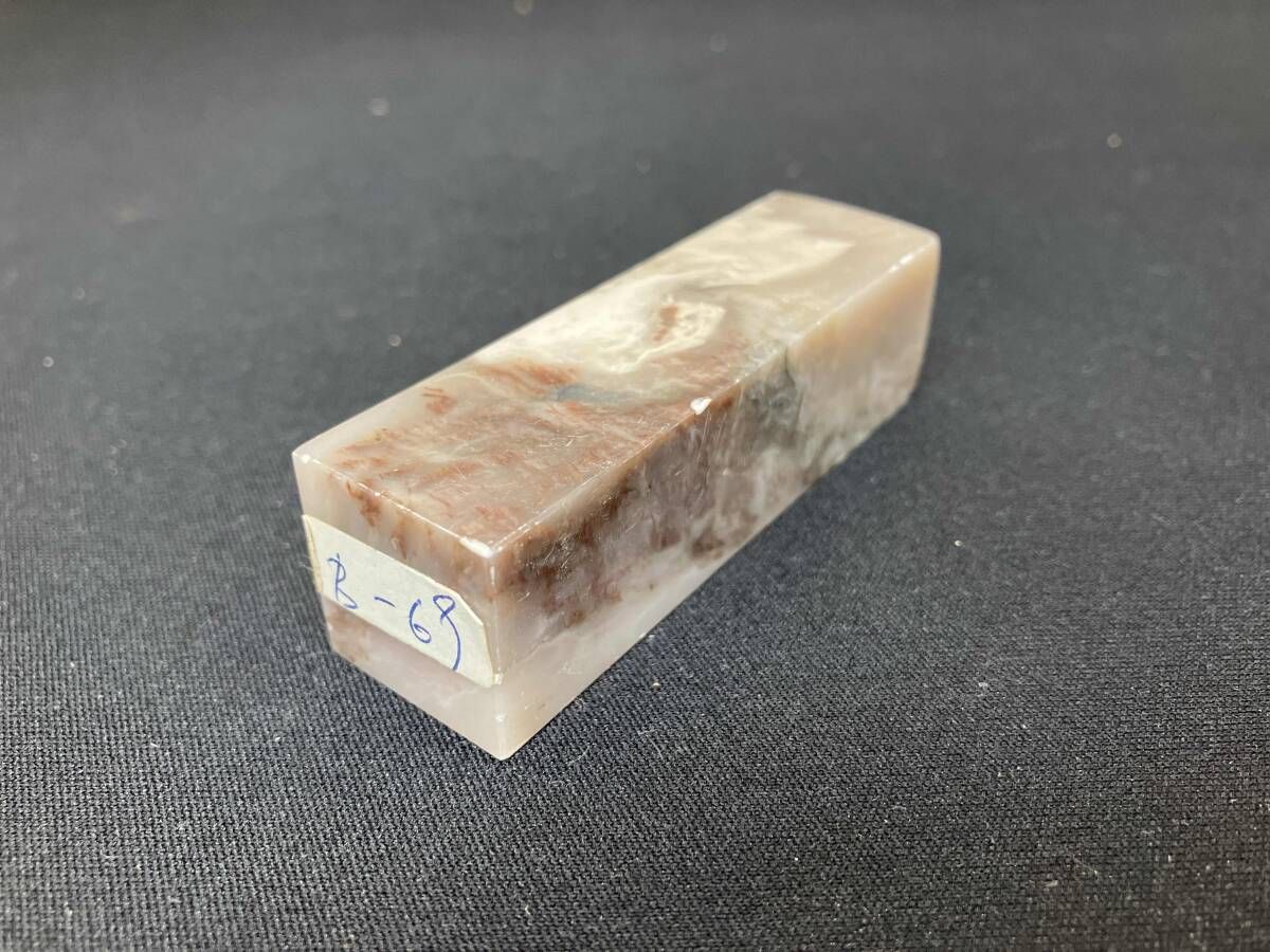 印材　寿山石　中国製 中国 清時代 寿山石彫布袋 印材 置物 重さ86g 箱入 送料込み