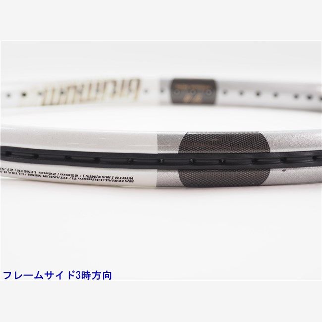 テニスラケット