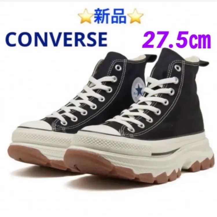 CONVERSE AS (R) TREKWAVE HI 27.5㎝ - メルカリ