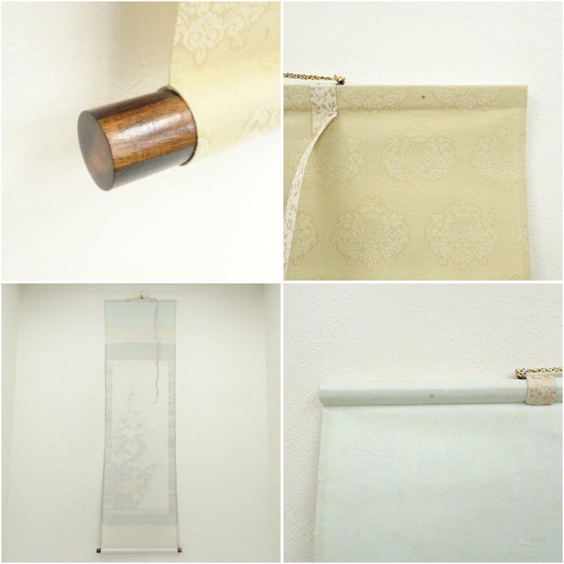 真作】掛軸 華やぎと高雅を綴る吉祥の墨蹟 書 気品の一幅 T152 2025年