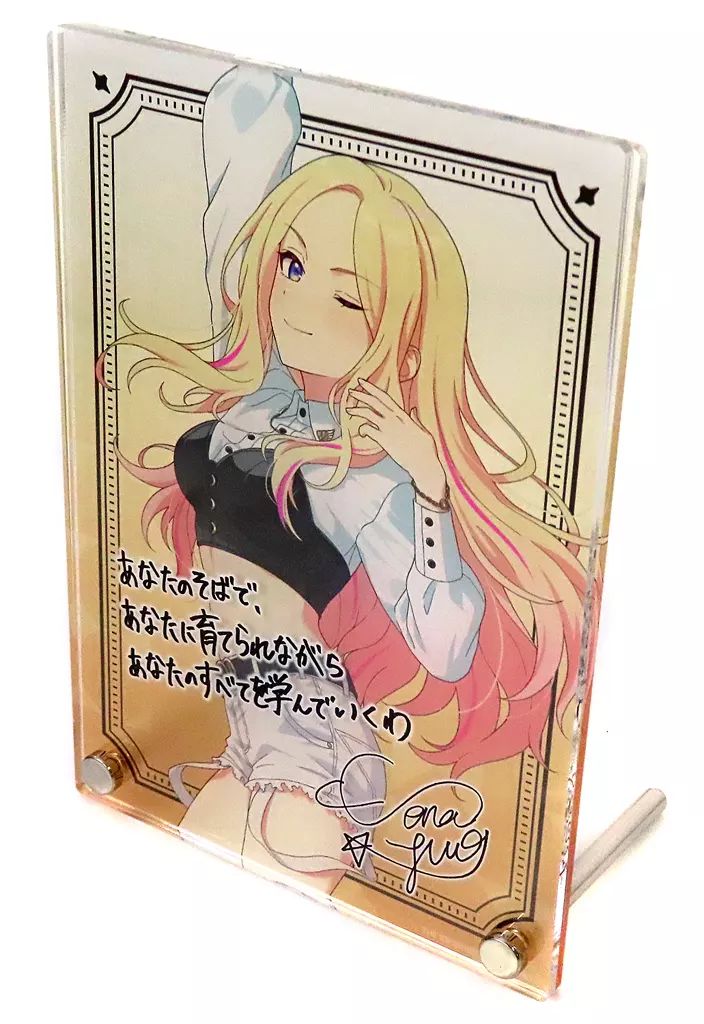 十王星南 1st Period 公式サイン＆メッセージパネル 限定 未開封 学園アイドルマスター DEBUT LIVE 初 TOUR 公式サイン