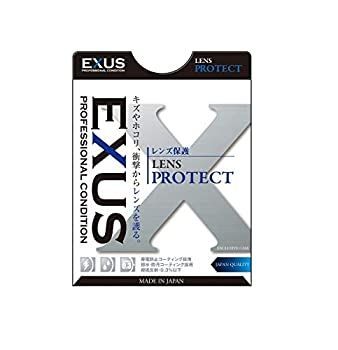 セール 【超レア】2013年日米親善デー記念パッケージ☆パンフレット