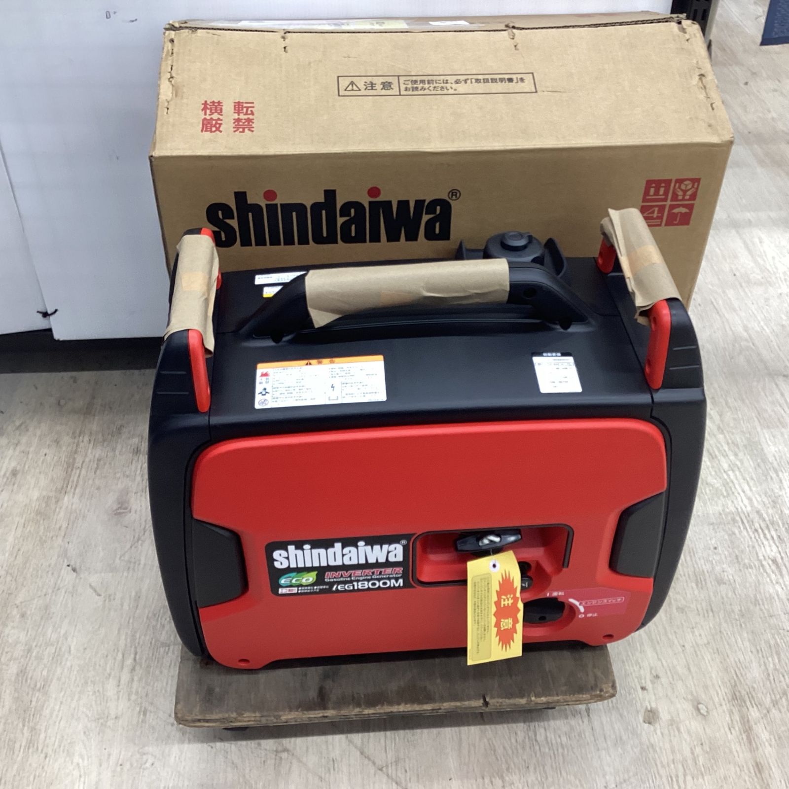 新ダイワ(Shindaiwa) インバーター発電機 IEG1800M-Y 連続運転時間(h 