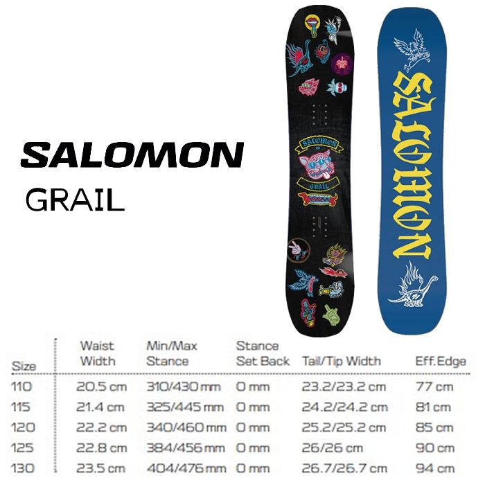 キッズスノーボードセット120cm Salomon サロモン グレイル キッズ 24