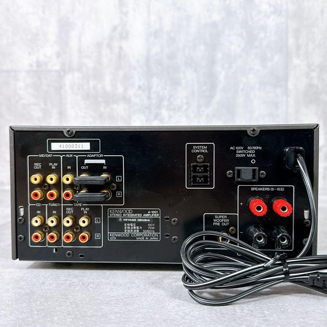 KENWOOD A-1001
