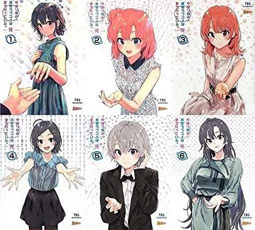 【】やはり俺の青春ラブコメはまちがっている。完 初回版 全6巻セット