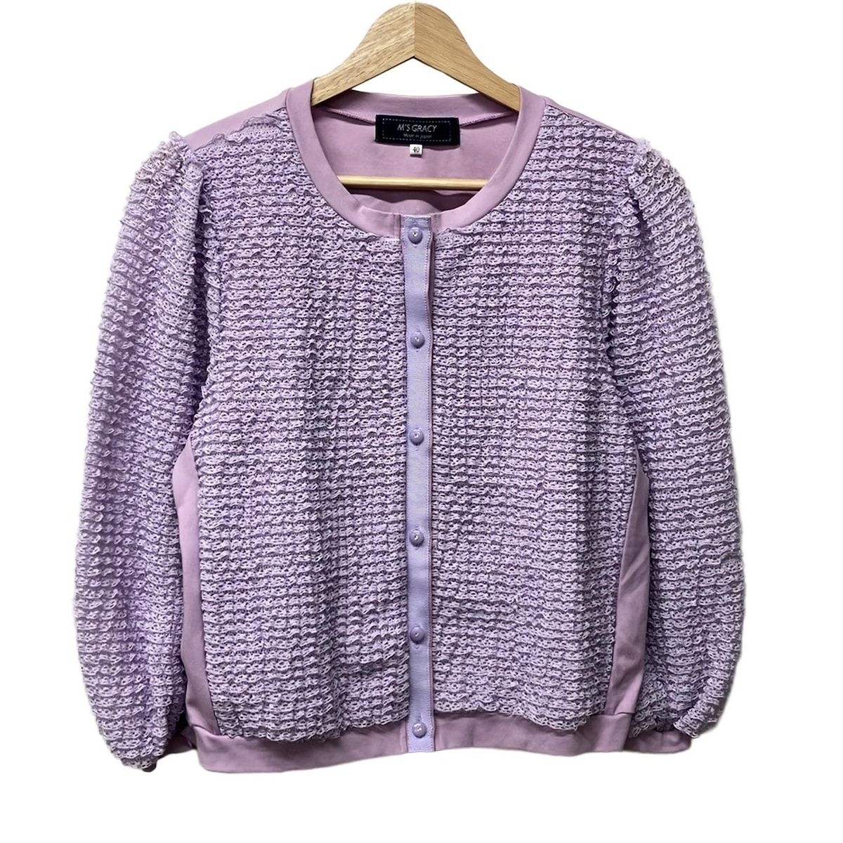 M S GRACY エムズグレイシー カーディガン サイズ40 M レディース - パープル×ピンク 七分袖|ティアード|フリル|ラインストーン