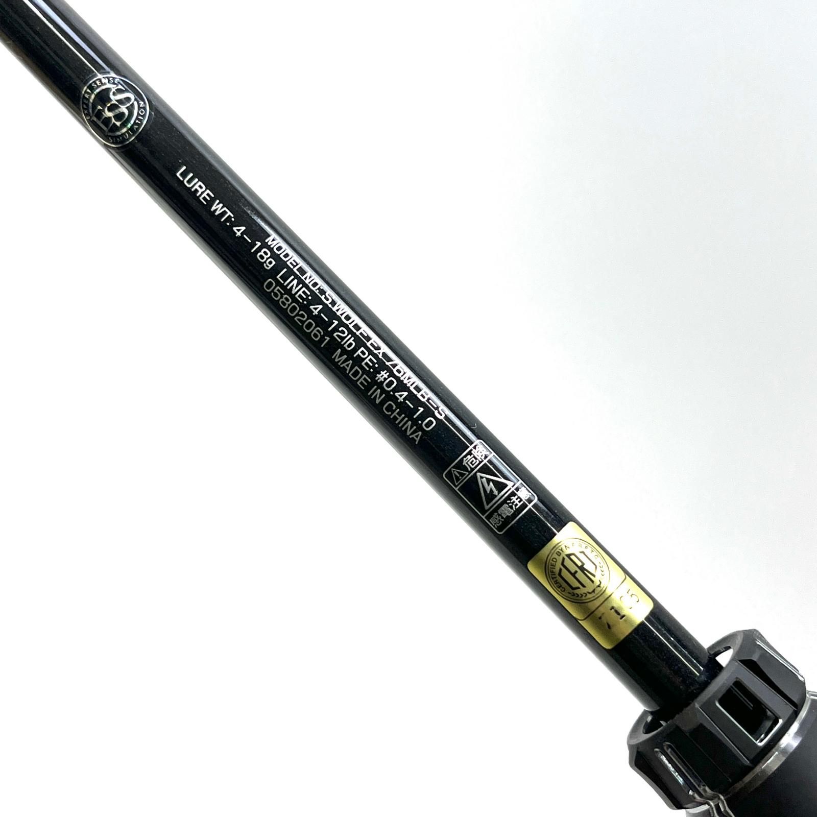 加古川店 Daiwa | ダイワ ロッド 76MLB-S シルバーウルフEX 83