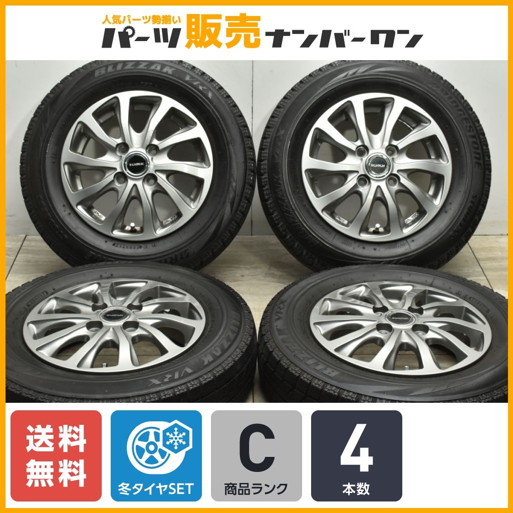 【良好品】バルミナ 13in 4.00B +45 PCD100 ブリヂストン ブリザック VRX 145/80R13 N-BOX モコ アルト ワゴンR タント ミラ ムーヴ