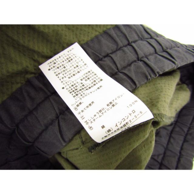Vivienne Westwood RED LABEL ヴィヴィアンウエストウッド