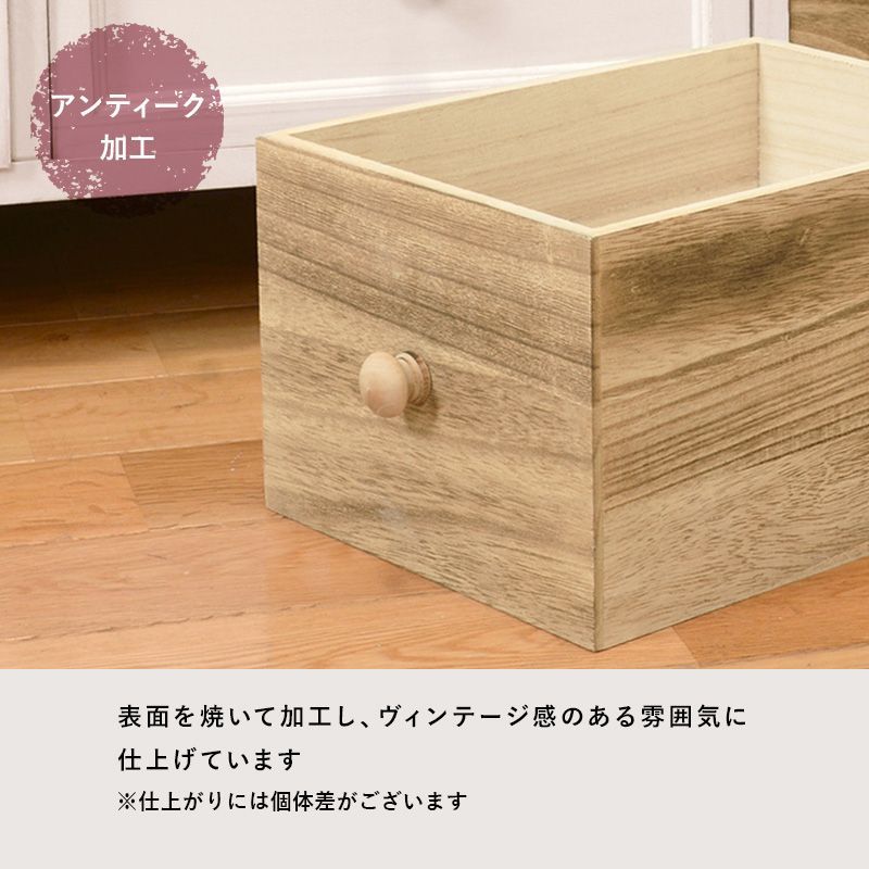 選べるシリーズ ローチェスト幅90cm【marche】マルシェ(チェスト 木製