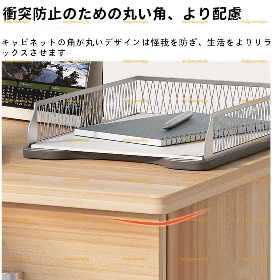 木製