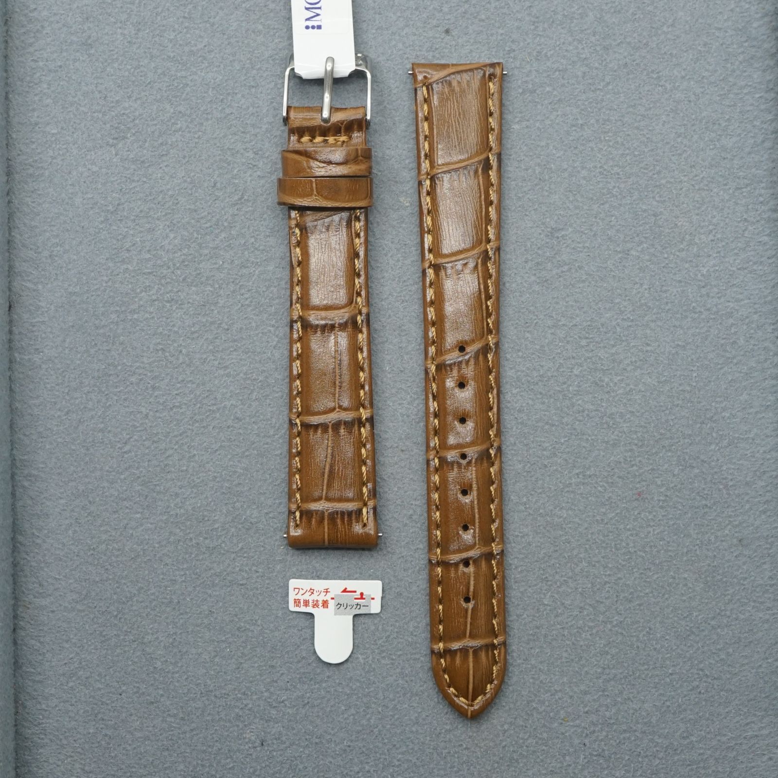 デッドストック品 モレラート MORELLATO SAMBA アリゲーター型押しカーフ レザー ダークブラウン 16mm 時計バンド 時計ベルト バンド交換 人気 おしゃれ 25-M-332 人気・おすすめ｜使いやすい・旅行におすすめ セール中 全国発送