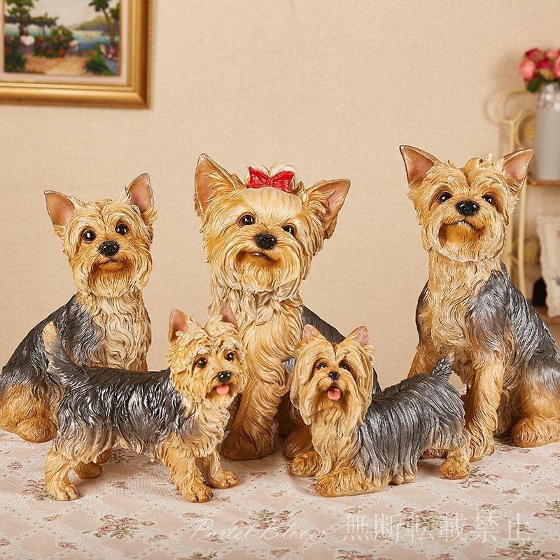 置物 オブジェ ヨークシャーテリア 犬 像 リアル ポリレジン フィギュア 家 庭 装飾品 合成樹脂 アニマル ガーデン リビングルーム