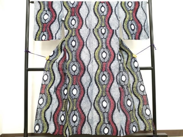 平和屋着物∴夏物 浴衣 有松鳴海絞り 立涌文 綿 逸品 DAAV7067cd  