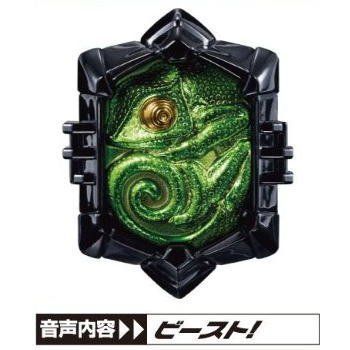 【大人気，爆買い】 【中古】「非常に良い」仮面ライダーウィザード ウィザードリング5(玩具のみ版) 【7.カメレオウィザードリング(ビースト魔法リング)】(単品) その他