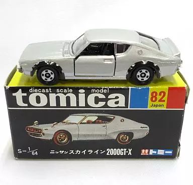 【中古】トミカ　SKYLINE 2000 GT-X 1/64 中古】ミニカー 1/64 ニッサン スカイライン 2000GT-X (シルバー