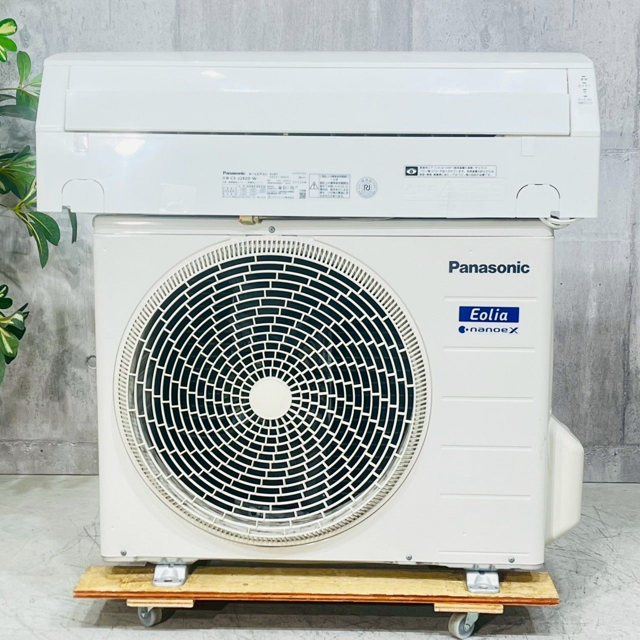 ️Panasonic a4246 エアコン 10畳用 製 15 ️