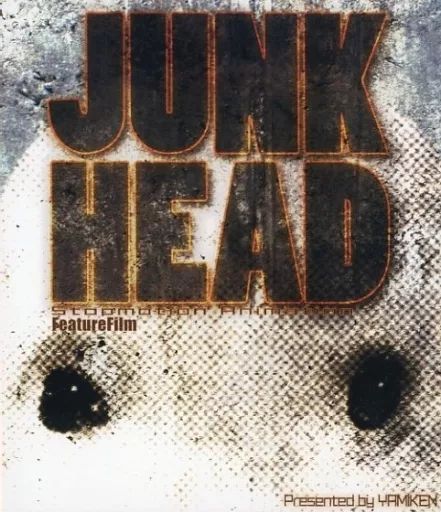 はみちゃん様【44000円新品】エムフィル ボウタイブラウス ターコイズ