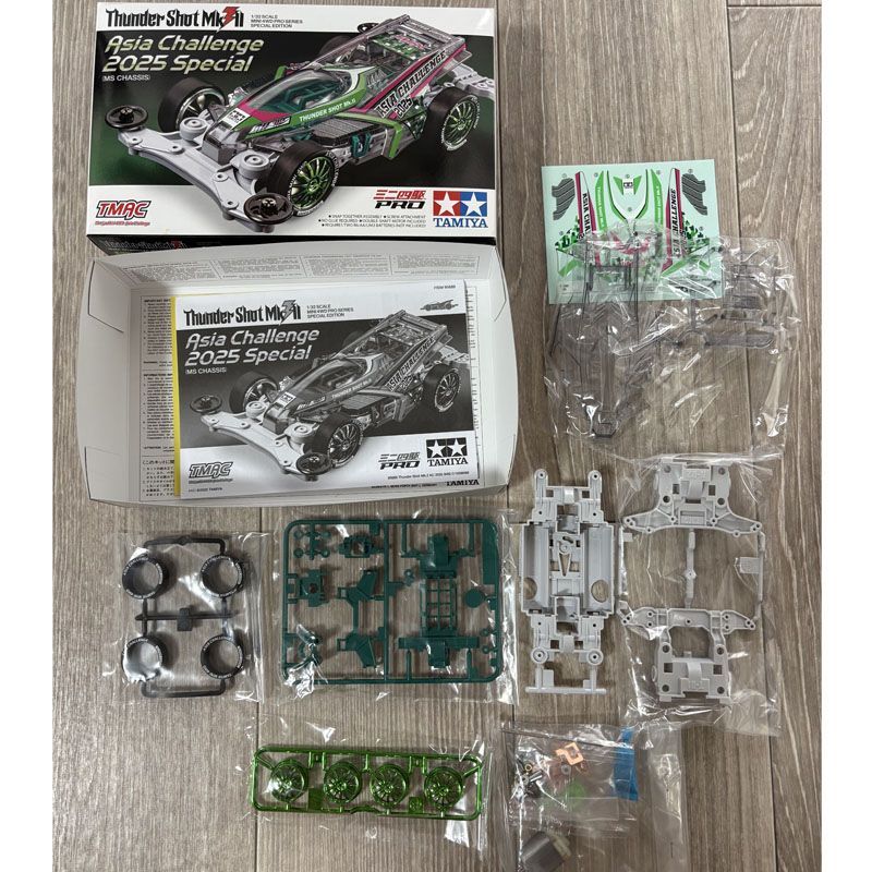 タミヤ ミニ四駆 95689 MSグレーホワイトシャーシ ＆ サンダーショット