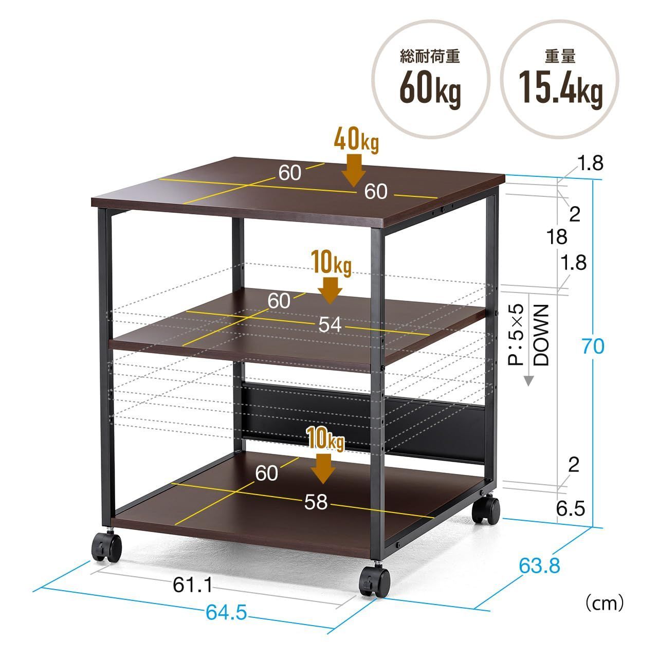 ホワイト プリンターラック