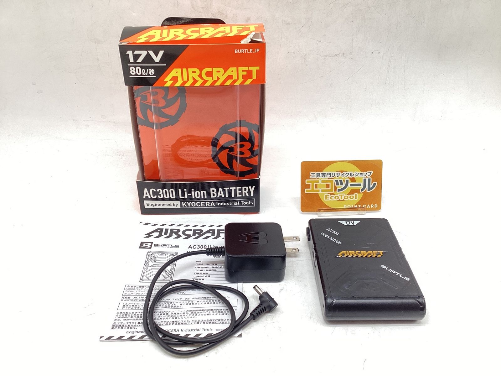 BURTLE AC300 Li-ion バッテリー 17V バートル バッテリー17V AC300