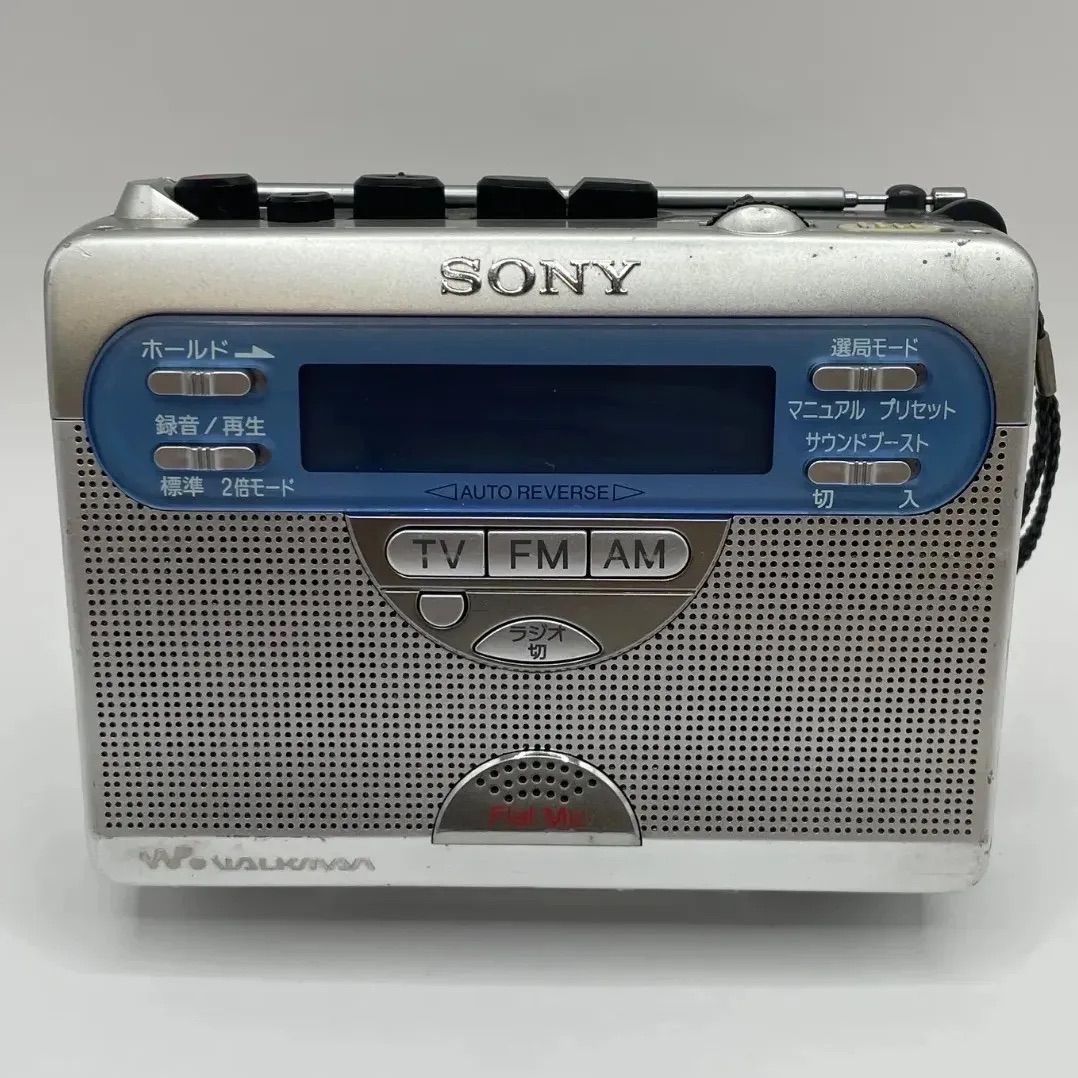 希少』SONY カセットウォークマン【WM-GX410】 - メルカリ