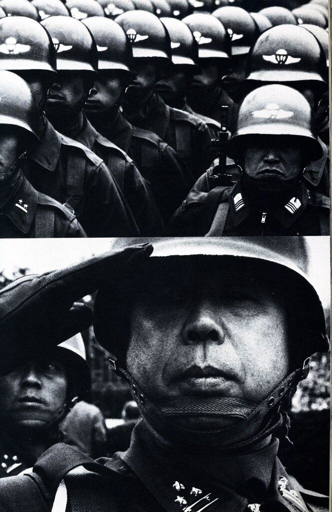 三一書房 福島菊次郎 天皇の親衛隊-日本の戦後を考える