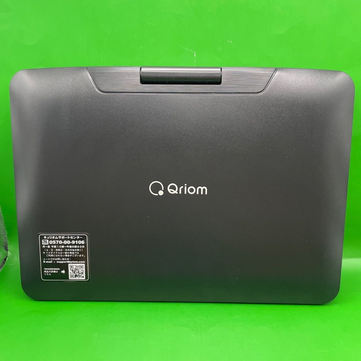【未使用品】山善 14インチ ポータブルDVDプレーヤー DPD-L140 YAMAZEN 山善 14インチ ポータブルDVDプレーヤー【DPD-L140