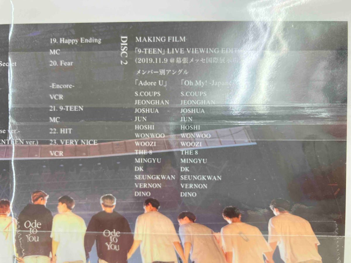 ブルーレイ SEVENTEEN WORLD TOUR 'ODE TO YOU' IN JAPAN(初回限定版