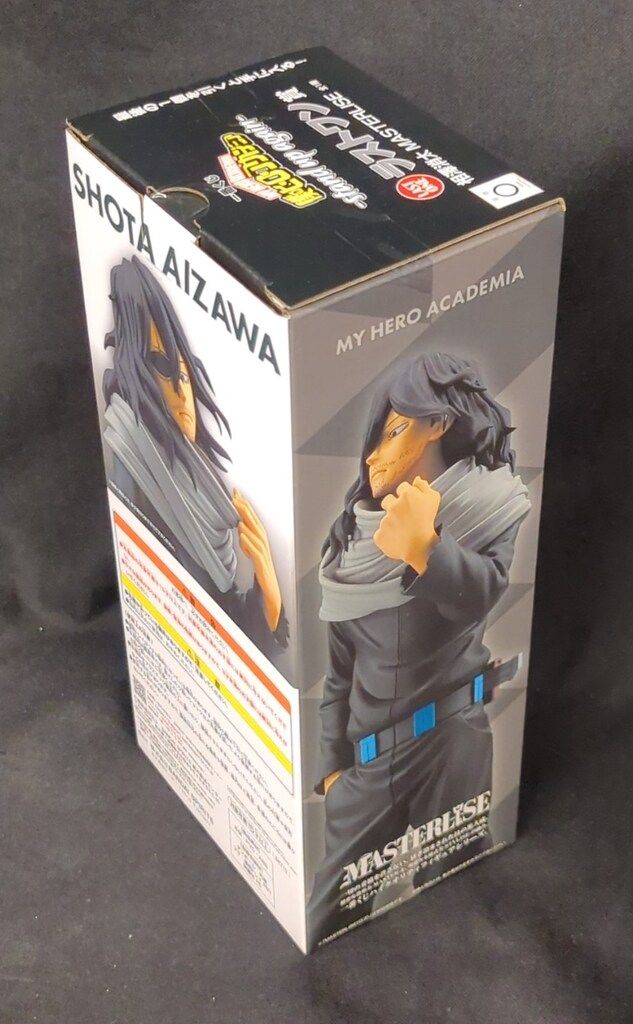 BANDAI SPIRITS 一番くじ 僕のヒーローアカデミア stand up