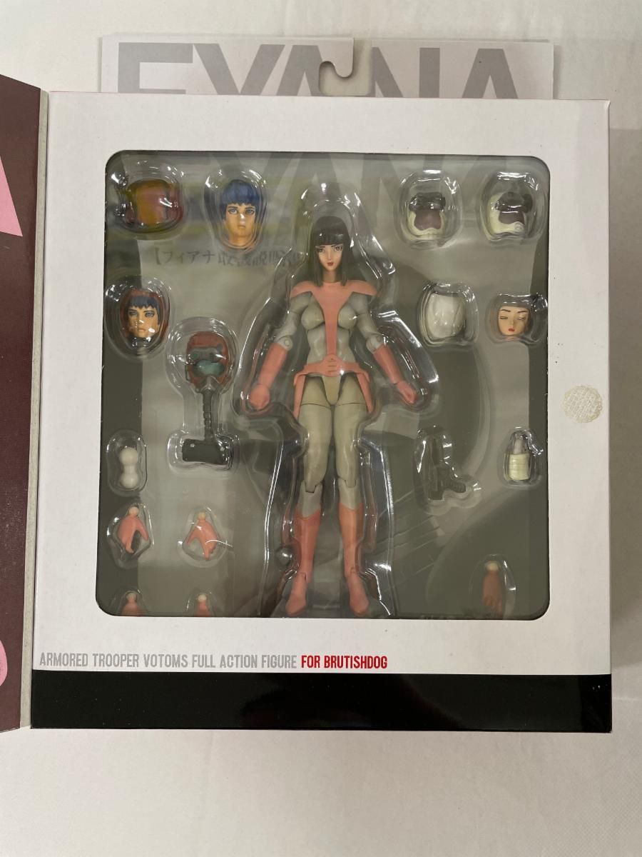 やまと　装甲騎兵ボトムズ　ブルーティッシュドッグ＆フィアナ　セット 装甲騎兵ボトムズ やまと1/12 ブルーティッシュドッグ＆フィアナ