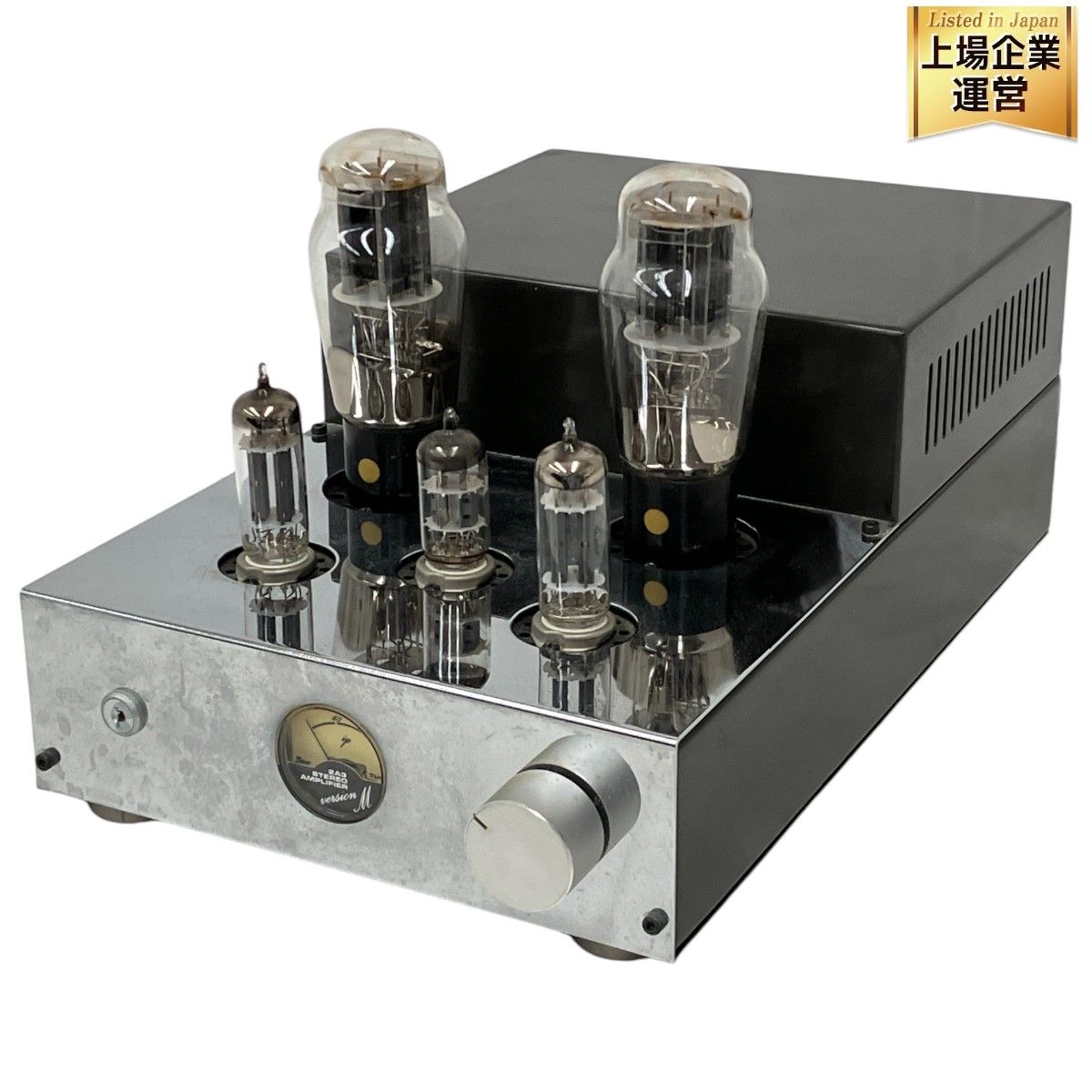 ELEKIT TU-897 真空管 ステレオ パワーアンプ キット エレキット 音響機材 中古 M9472691