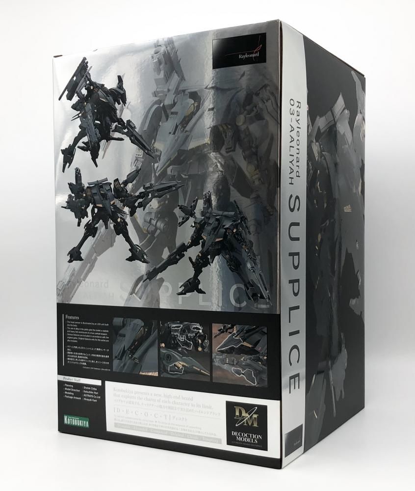 DECOCTION MODELS アーマードコア アリーヤ 開封品 DECOCTION MODELS アーマードコア アリーヤ 開封品