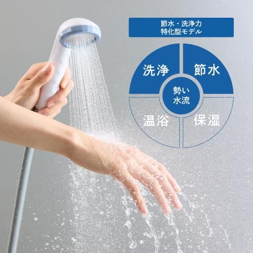 アヴァンティファイン ファインバブル 【showerhead】 シャワーヘッド TK-A001E
